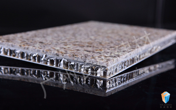 包柱鋁蜂窩板詳細(xì)圖4 包柱鋁蜂窩板詳細(xì)圖4