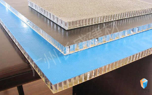 弧形鋁蜂窩板詳圖2 弧形鋁蜂窩板詳圖2