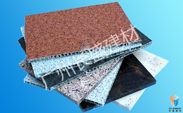 仿石材鋁蜂窩板3 仿石材鋁蜂窩板3