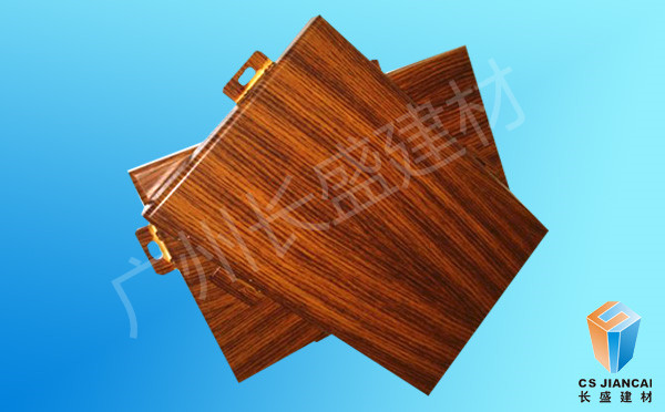 仿木紋鋁單板桃木色產品實拍圖 仿木紋鋁單板桃木色產品實拍圖