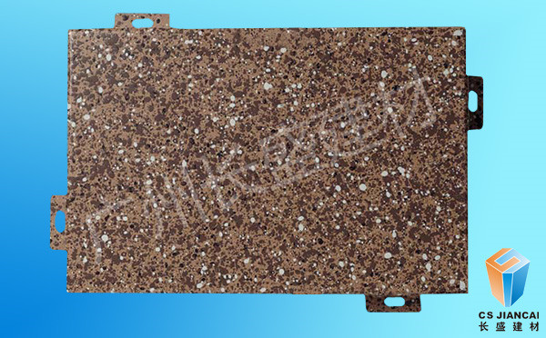 石紋氟碳鋁單板實拍圖5 石紋氟碳鋁單板實拍圖5