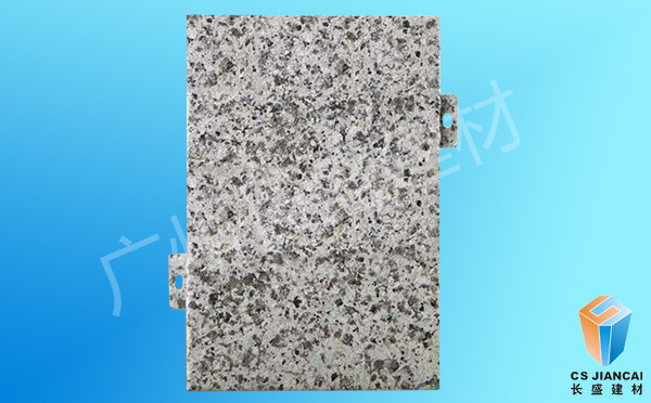 石紋氟碳鋁單板實拍圖9 石紋氟碳鋁單板實拍圖9