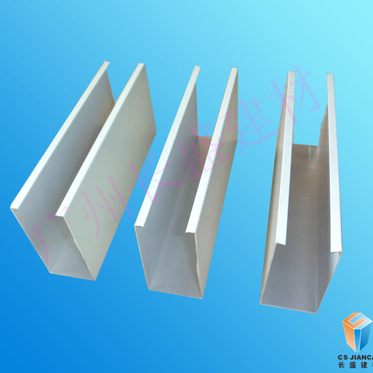 白色鋁方通 白色鋁方通