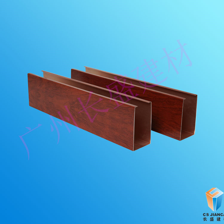 木紋鋁方通 木紋鋁方通