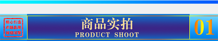 廣東氟碳鋁單板產品實拍
