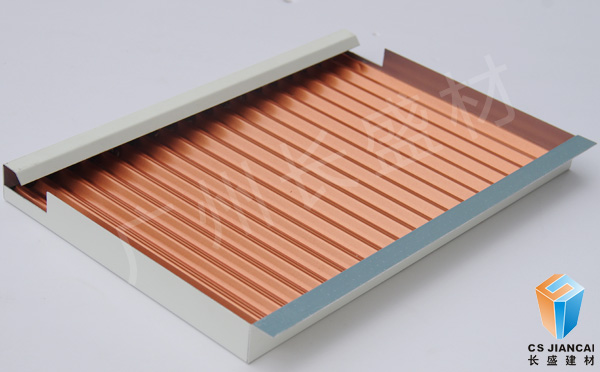 200*300勾搭式瓦楞鋁板 200*300勾搭式瓦楞鋁板