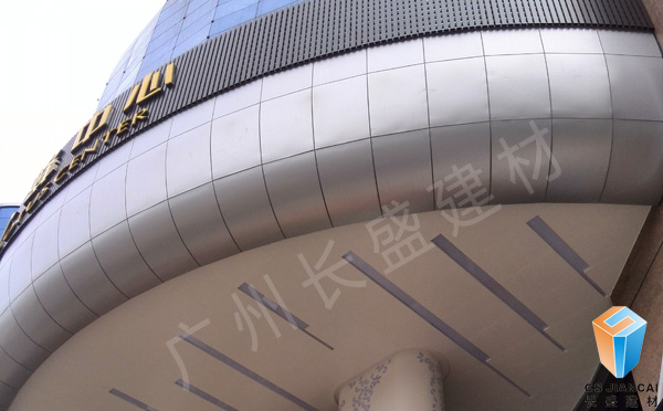 卜蜂中心_大門異形鋁單板效果實拍 卜蜂中心_大門異形鋁單板效果實拍