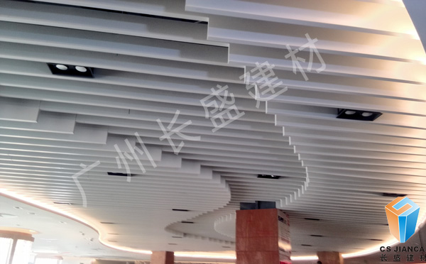 卜蜂中心_白色鋁方通吊頂實拍 卜蜂中心_白色鋁方通吊頂實拍