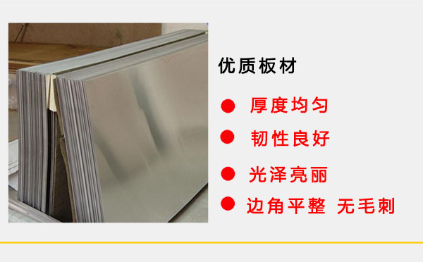 仿木紋鋁單板吊頂原材料 仿木紋鋁單板吊頂原材料