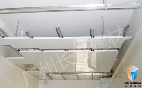 鋁扣板吊頂龍骨 鋁扣板吊頂龍骨