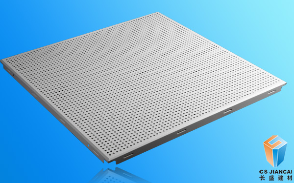 全角沖孔鋁扣板 全角沖孔鋁扣板