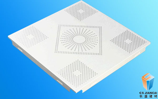 四邊角花式沖孔鋁扣板吊頂天花 四邊角花式沖孔鋁扣板吊頂天花