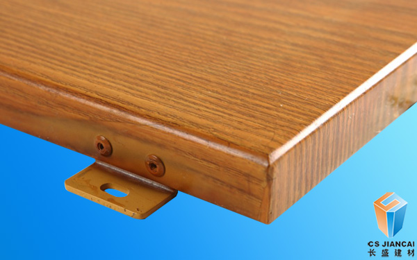 木紋鋁單板邊角左圖