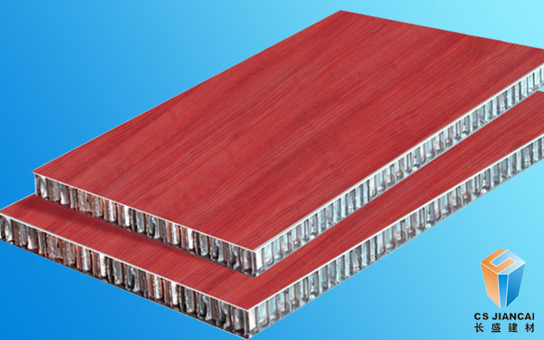 防火木紋鋁蜂窩板 防火木紋鋁蜂窩板