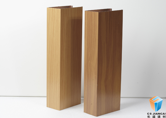 U型鋁方通2.jpg U型鋁方通2.jpg