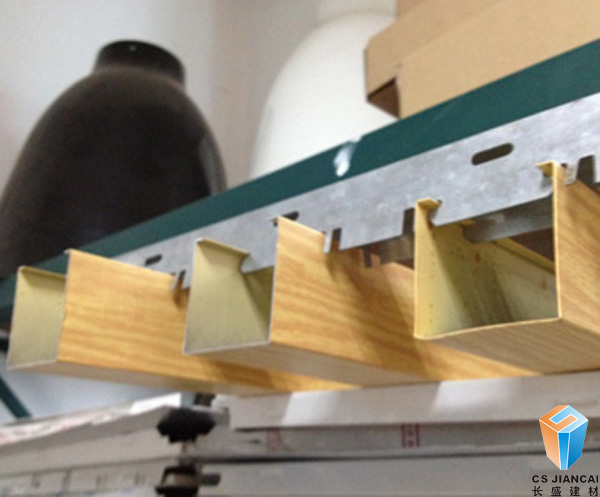 U型鋁方通3.jpg U型鋁方通3.jpg