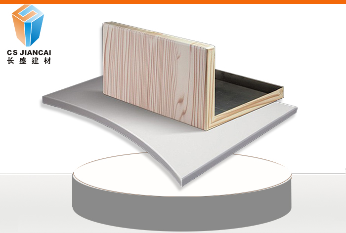 弧形鋁單板3 弧形鋁單板3