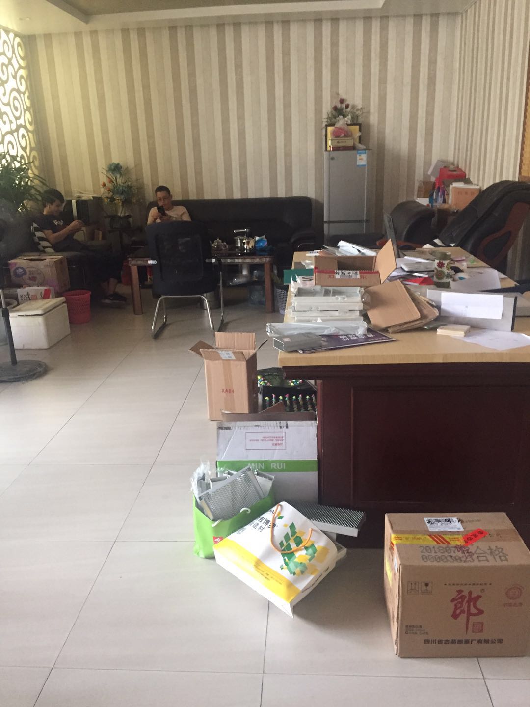 微信圖片_20190524154428.jpg 微信圖片_20190524154428.jpg