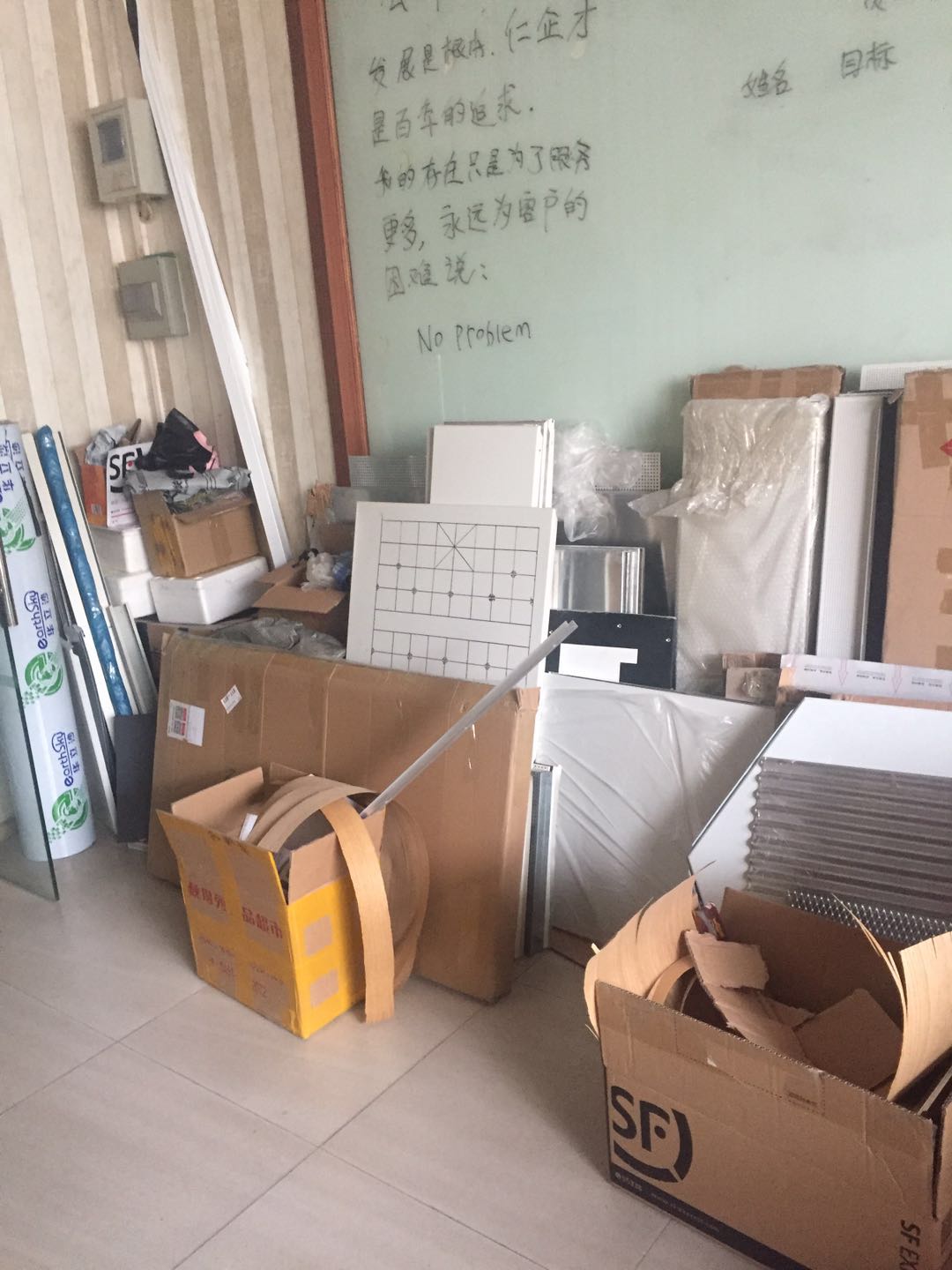 微信圖片_20190524154432.jpg 微信圖片_20190524154432.jpg