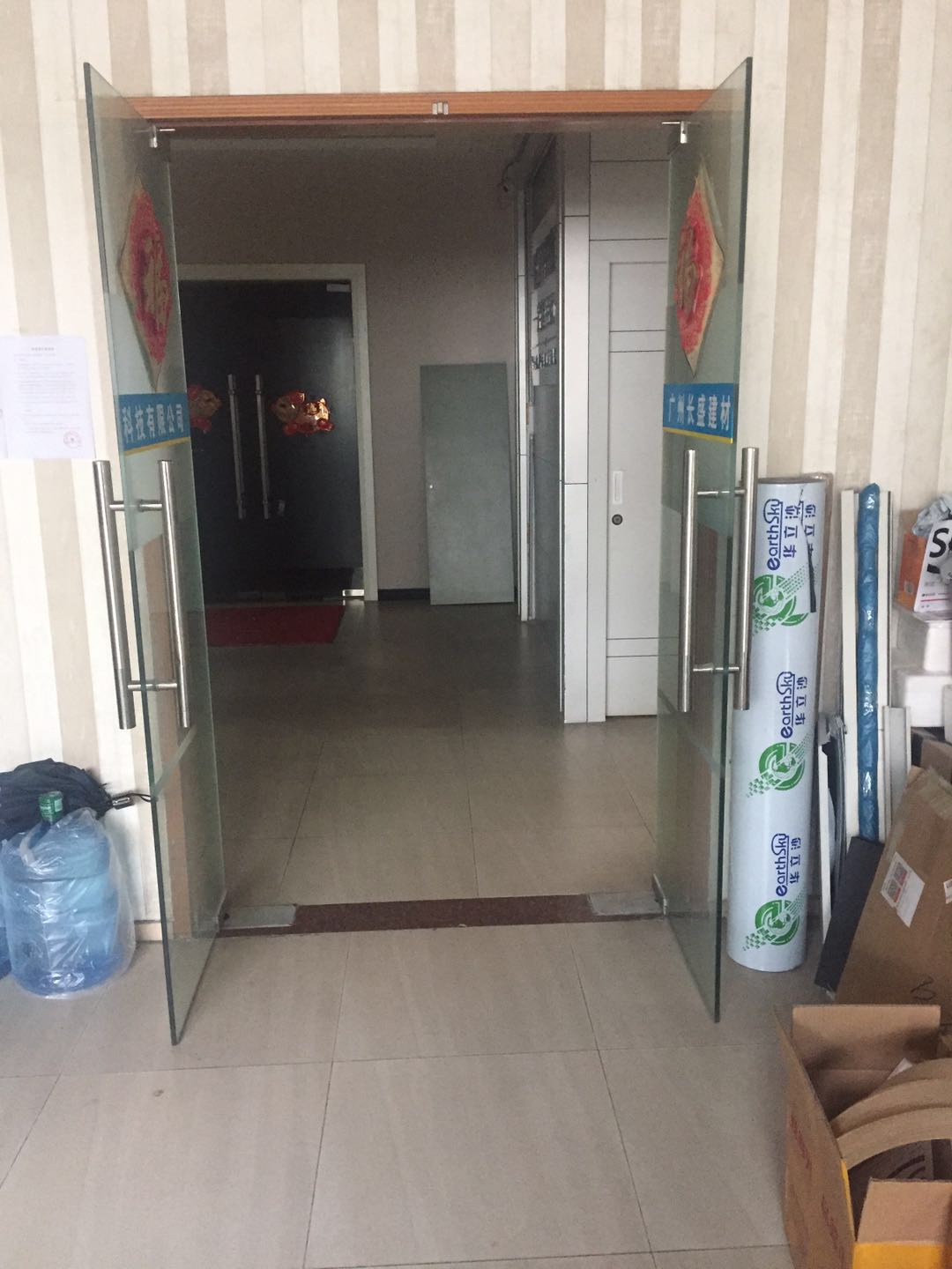 微信圖片_20190524154437.jpg 微信圖片_20190524154437.jpg