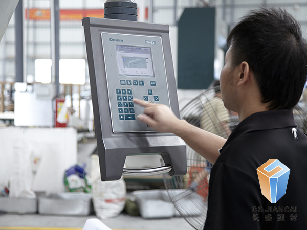 鋁單板廠家車間師傅 鋁單板廠家車間師傅