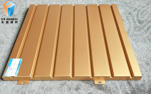 鋁單板幕墻.jpg 鋁單板幕墻.jpg