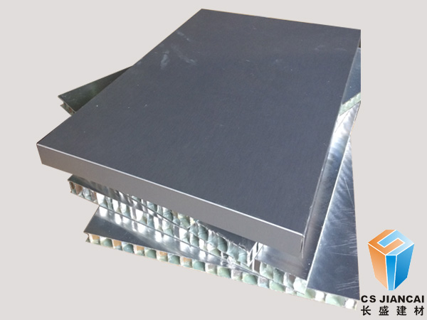 長盛鋁板 長盛鋁板