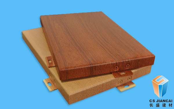 木紋鋁單板價錢多少 木紋鋁單板價錢多少