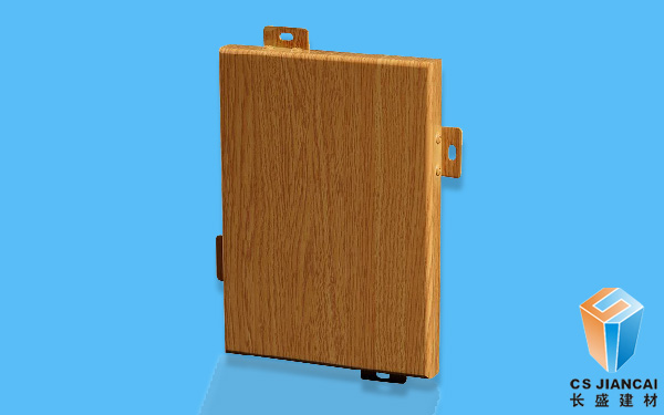 木紋鋁單板價錢多少 木紋鋁單板價錢多少