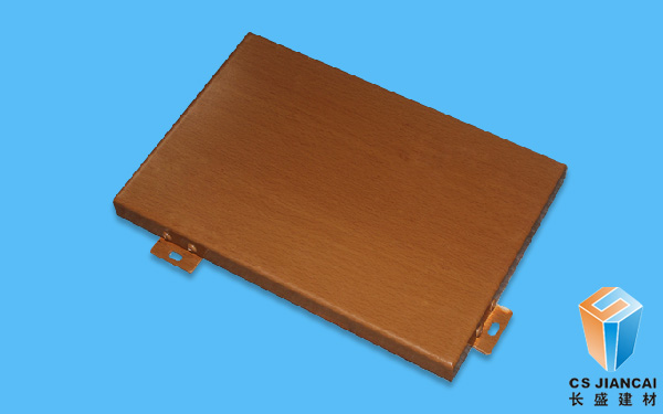 木紋鋁單板價錢多少 木紋鋁單板價錢多少