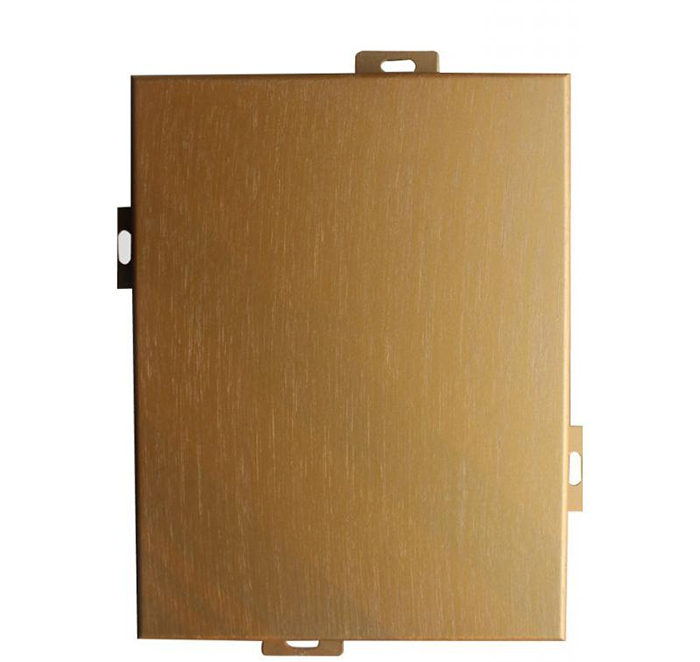 香檳金拉絲鋁單板 香檳金拉絲鋁單板