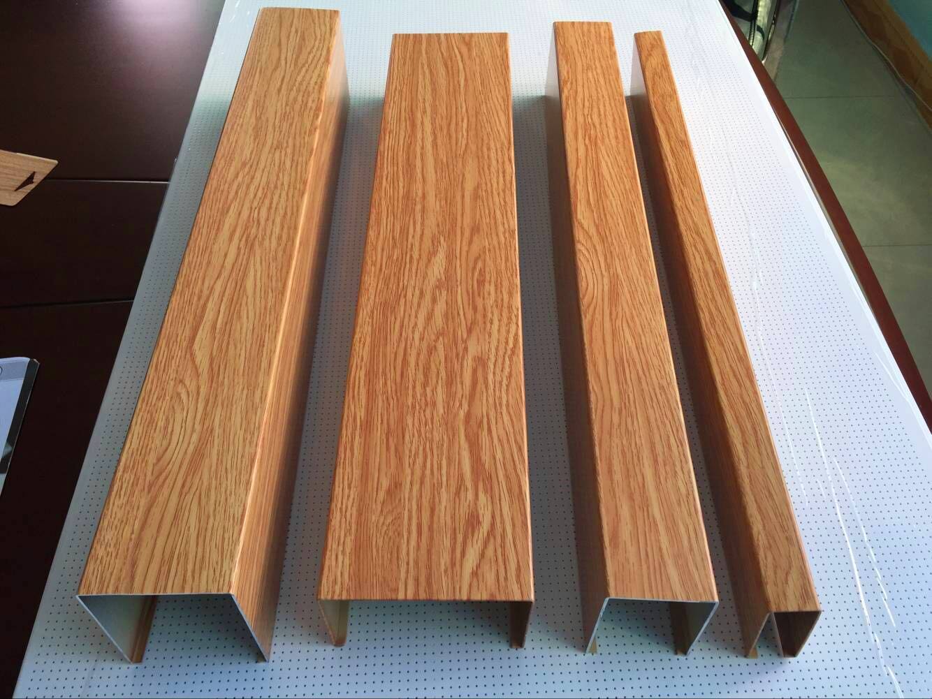 鋁方通吊頂圖片2 鋁方通吊頂圖片2